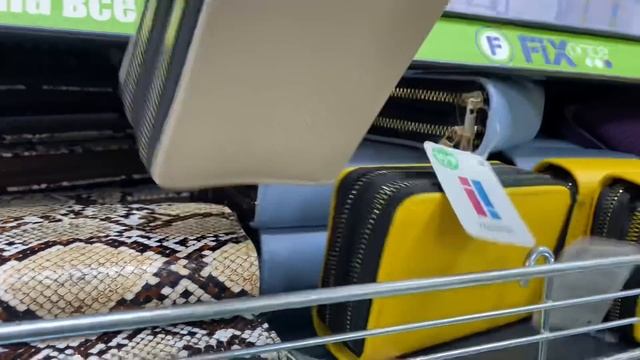 ☹️ФИКС ПРАЙС ОДНО РАЗОЧАРОВАНИЕ☹️ На фото одно-в жизни другое. Новинки Fixprice смотреть онлайн