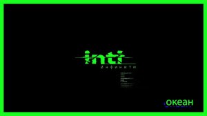 Инфинити - Океан