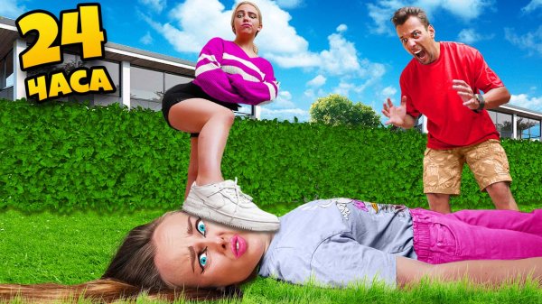 СЕСТРА ПРОТИВ ДЕВУШКИ ! Кто лучший на канале?