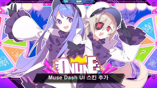 DJMAX RESPECT V / MUSE DASH DLC смотреть онлайн