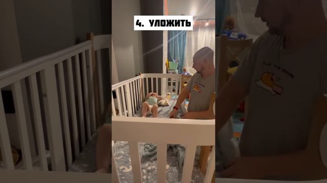 А ваши легко засыпают??? 🫣🫣🫣 смотреть онлайн