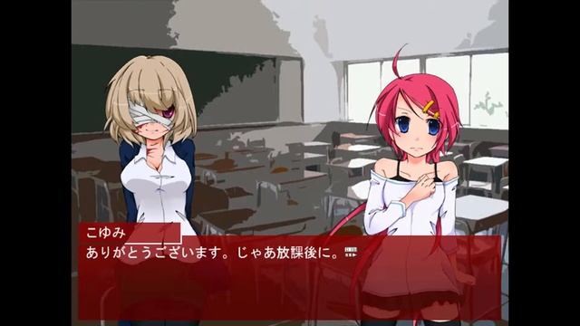 【ホラゲー実況】物語再び。絶望の先にあるのは？拡散『希望』-KAKUSANKIBOU-＃１０ смотреть онлайн