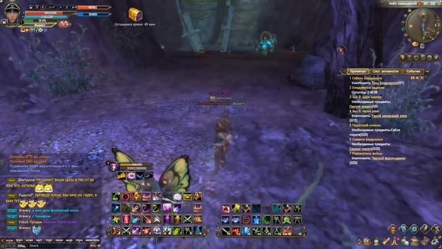 САМЫЙ ПРОКАЧАННЫЙ ПЕРСОНАЖ ЛИСИЧКИ в ПВ - Perfect World смотреть онлайн