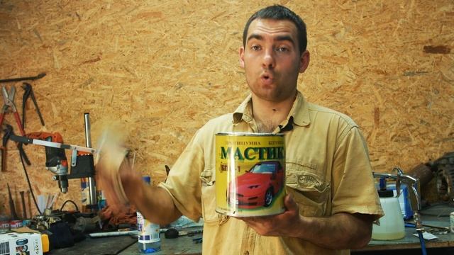 ТЫ ЭТО МОЖЕШЬ СДЕЛАТЬ САМ! Шумоизоляция авто своими руками за недорого! смотреть онлайн