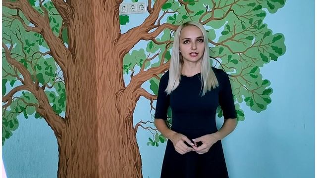 Дополнительные нейропсихологические занятия с детьми смотреть онлайн
