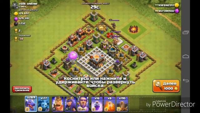 Обзор FHX сервера смотреть онлайн