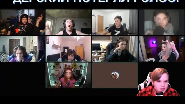 ДЕРЗКИЙ ПЕРЕСТАЛ ОРАТЬ И ПОТЕРЯЛ СПОСОБОНОСТЬ!!!!