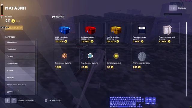 жоска схажу с ума 21 июня + топ 5 смертей в аниме смотреть онлайн