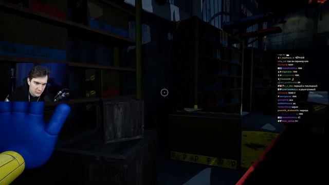 БРАТИШКИН ИГРАЕТ В Poppy Playtime смотреть онлайн