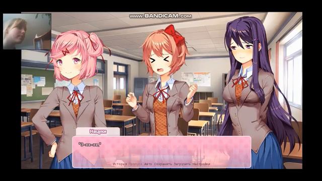 Doki Doki Literature Club | САЁРИ-ЕДИНОРОГ :D смотреть онлайн