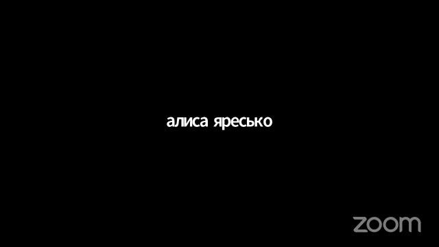 Консультация по междисциплинарному экзамену. Направление «Юриспруденция» смотреть онлайн