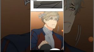 Кровные узы ✓4глава✓