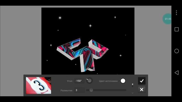 КАК СДЕЛАТЬ "GLASS AVI" НА АНДРОИД? HOW TO MAKE "GLASS AVI" ON ANDROID? смотреть онлайн