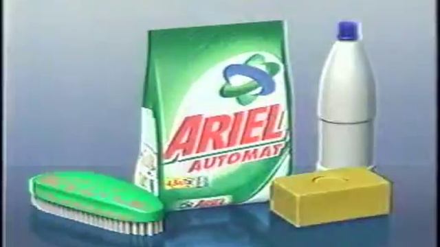 Реклама Ariel 2002 смотреть онлайн