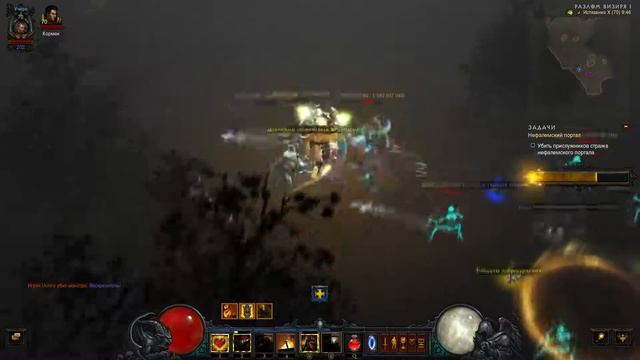 Diablo 3 нефалемский портал X истязание смотреть онлайн