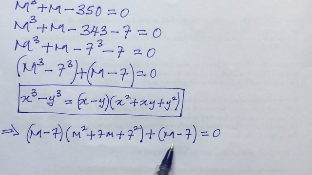 How To Solve For The Real Solution Of The Polynomial equation, m^3+m=350 | Tricks To Polynomials смотреть онлайн