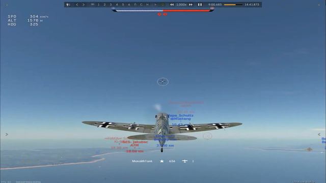 Работа в паре смотреть онлайн