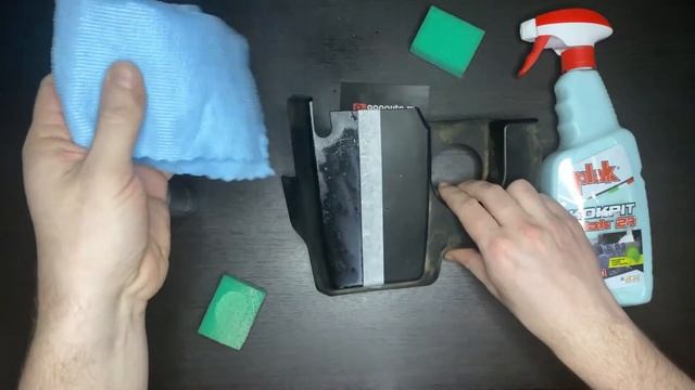 Тест: LAVR Реставратор-полироль пластика Vs PLAK Полироль-спрей для пластиковых деталей 2R