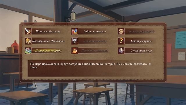 БУБСЫ ЗАХВАТИЛИ СТИМ - Sakura Dungeon смотреть онлайн