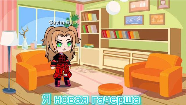Я буду выкладывать видео с планшета и телефона 😐(щас я на планшете) смотреть онлайн