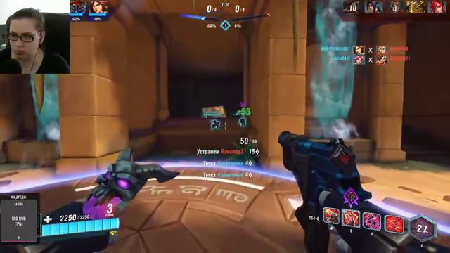 Изучаем обновление -//-//- Paladins смотреть онлайн