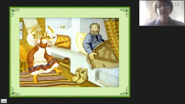 Деятельностная образовательная практика в начальной школе - запись вебинара смотреть онлайн