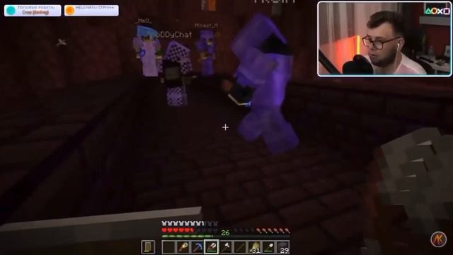 Моддичат-блютус колонка смотреть онлайн