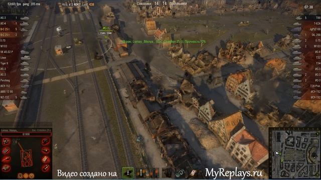 WOT: Химмельсдорф - Bat Chatillon 25 t - 5 фрагов - смотреть онлайн