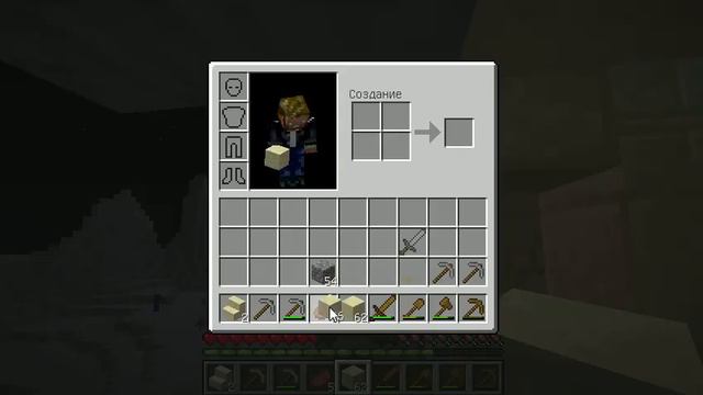 В.А. #2 " Первая @чивка !!!! " смотреть онлайн