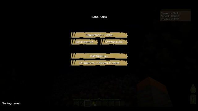 DayZ Minecraft Launcher #2 "Первые опасности" смотреть онлайн