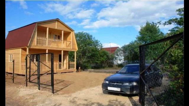 Купи дачу смотреть онлайн