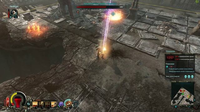 Warhammer 40,000: Inquisitor - Martyr - прохождение Hard =41= Серьезное усиление смотреть онлайн