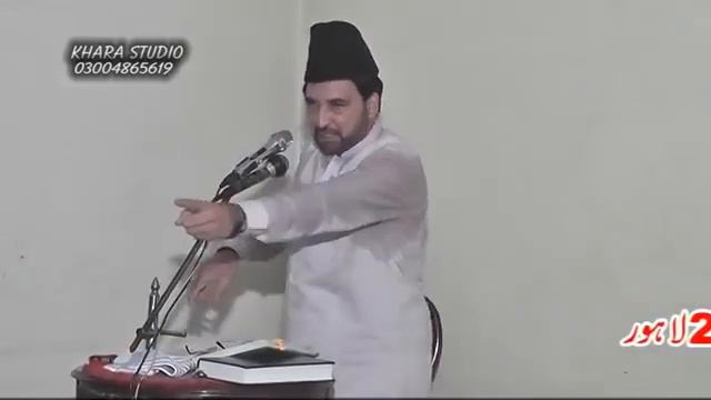 Allama Ali Nasir ul Hussaini Talhara ( شہادت مولا علی علیہ السلام ) Chema Hous Green Fort 2 Lahore смотреть онлайн