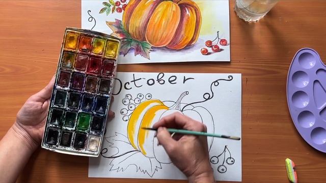 Рисуем акварельный скетч с тыквой. Видео для начинающих художников! смотреть онлайн