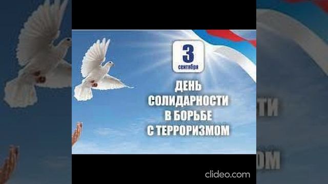 вечер 03.09 5 смотреть онлайн