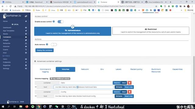 OMV5高级教程一篇就够了，企业级的nas理解与用法 смотреть онлайн