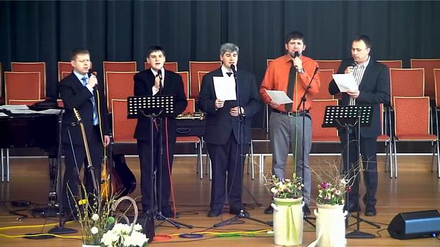 О, Иисус Спаситель смотреть онлайн