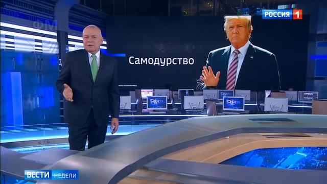 Дмитрий Киселев = Никто на это не пойдет - Фразы для монтажа смотреть онлайн