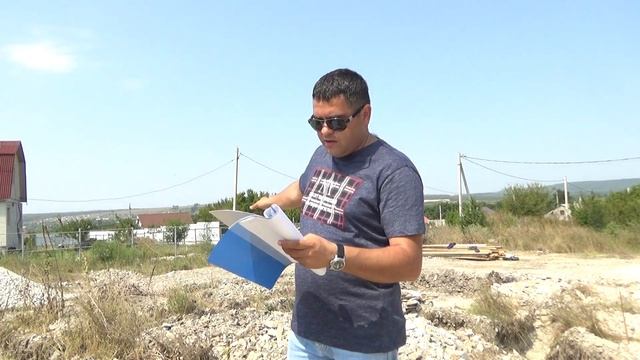 Основание фундамента. Станица Раевская, станица Натухаевская, станица Гостагаевская, Новороссийск. смотреть онлайн