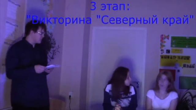 Промо-видео к программе "Славься отчество!"😊 смотреть онлайн