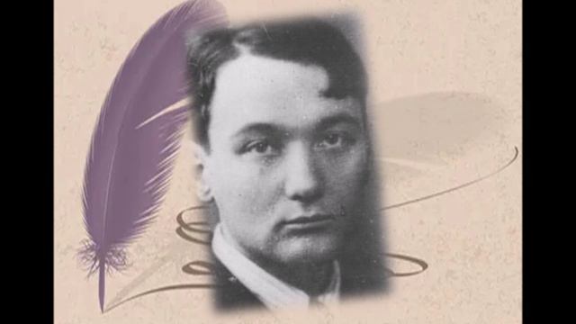 «Очаг культуры негасимый…» смотреть онлайн