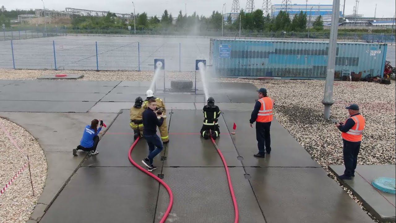 Пожарные соревнования на Амурском ГПЗ смотреть онлайн