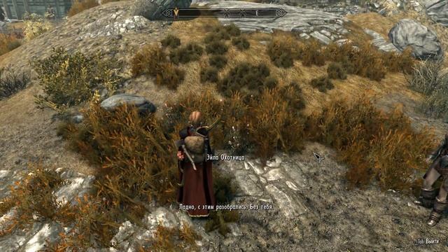 Skyrim SE Легенда - 4.Драконья стена.В Вайтран.Ярл Балгруф Старший. смотреть онлайн