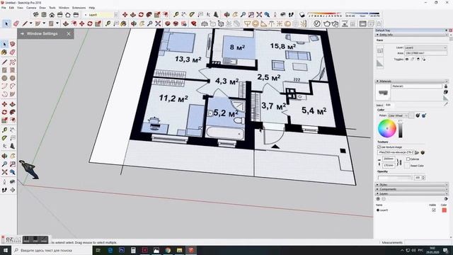Создаю 3D модель дома в SketchUp по картинке (Часть 1) смотреть онлайн