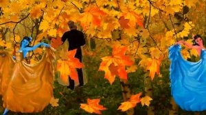 ВЛАДИМИР АЛМАЗОВ- ШАЛУНЬЯ ОСЕНЬ