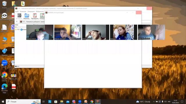 10.05, укр. мова, вправа по презентації смотреть онлайн