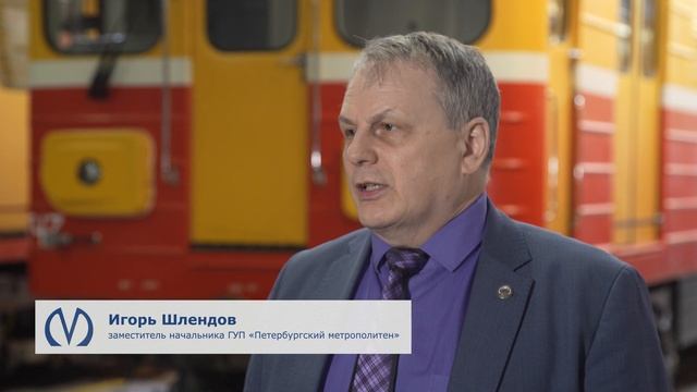 Прием новых электровозов в депо "Северное" смотреть онлайн