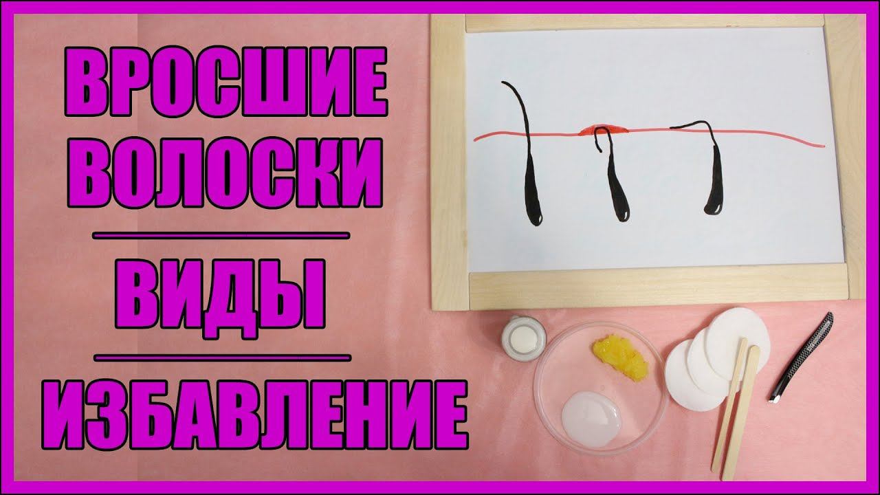 Красота из мелочей