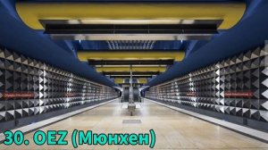 50 САМЫХ КРАСИВЫХ станций МЕТРО в мире