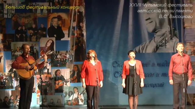 67 Ансамбль "Зелёная лампа". Прогулка смотреть онлайн